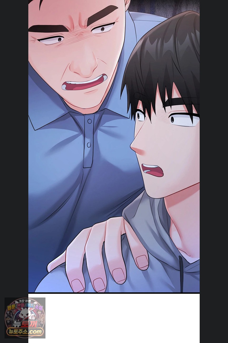 having-sex-with-sexmuwiki-raw-chap-7-50