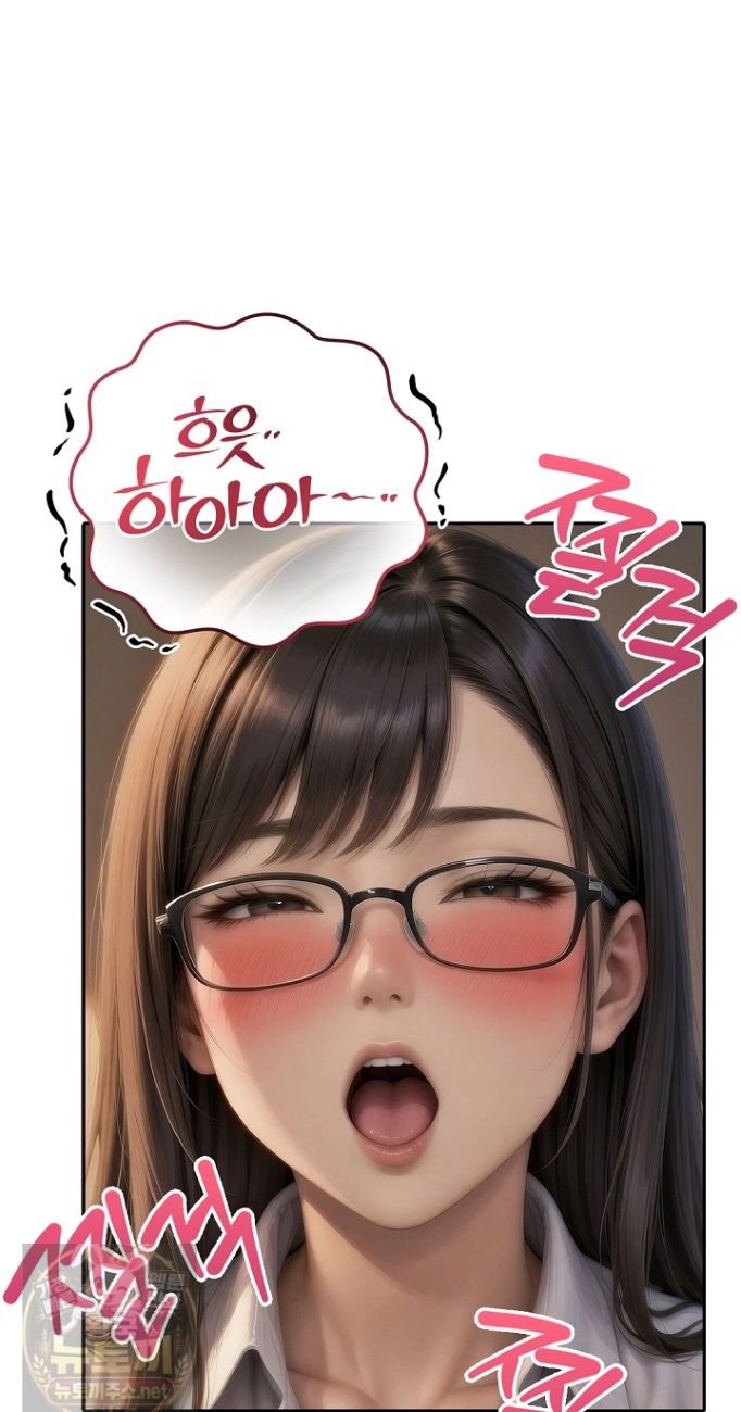 the-female-teachers-lewd-secret-raw-chap-1-35