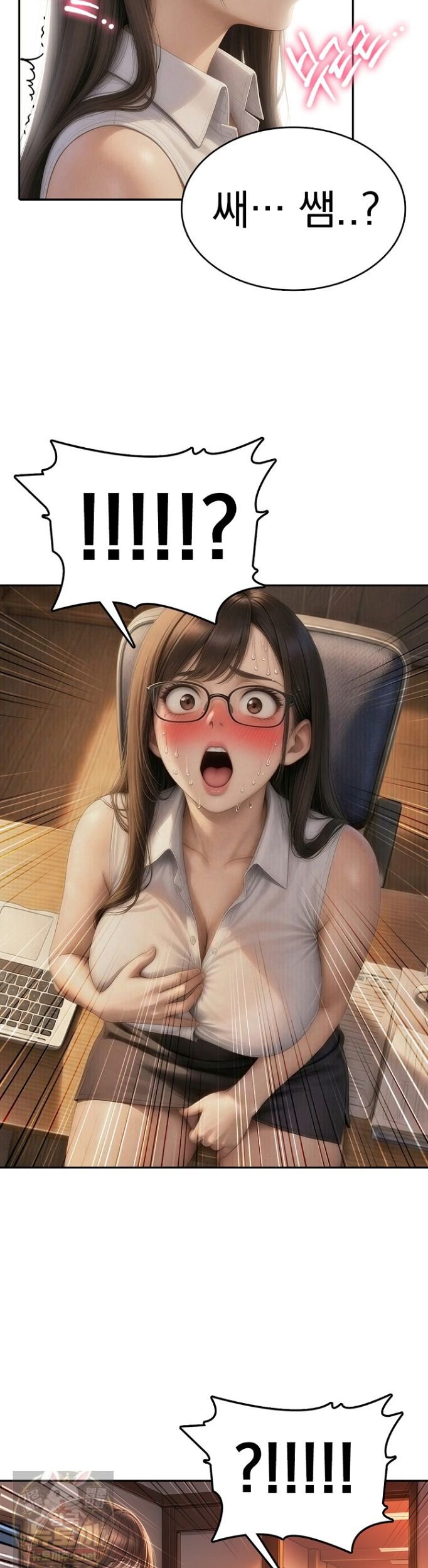 the-female-teachers-lewd-secret-raw-chap-1-37