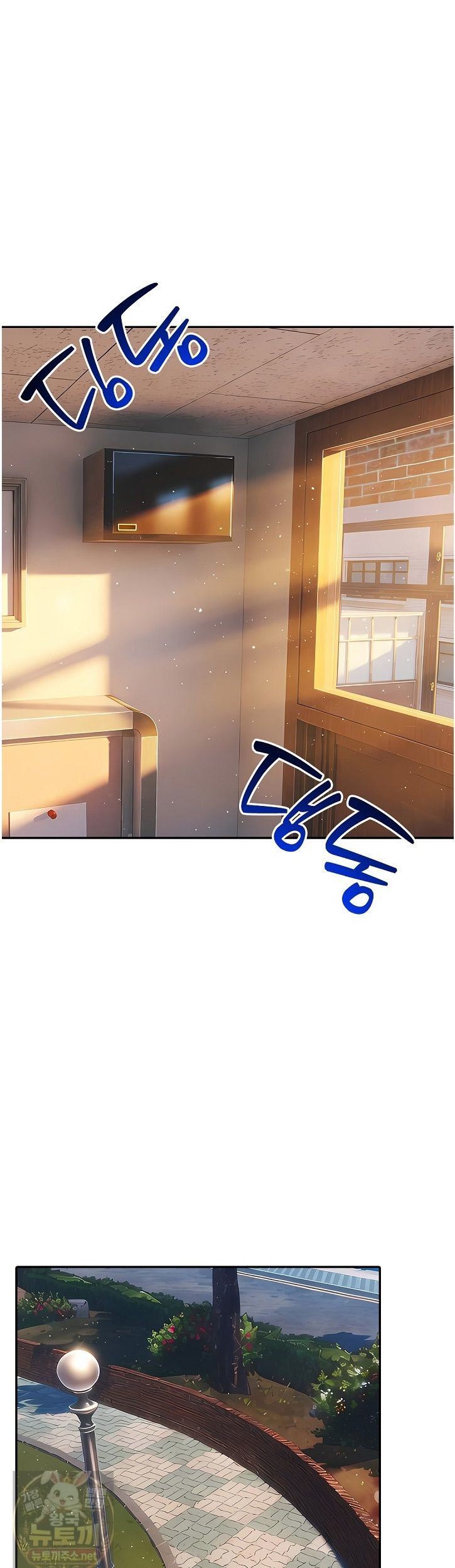 the-female-teachers-lewd-secret-raw-chap-3-8