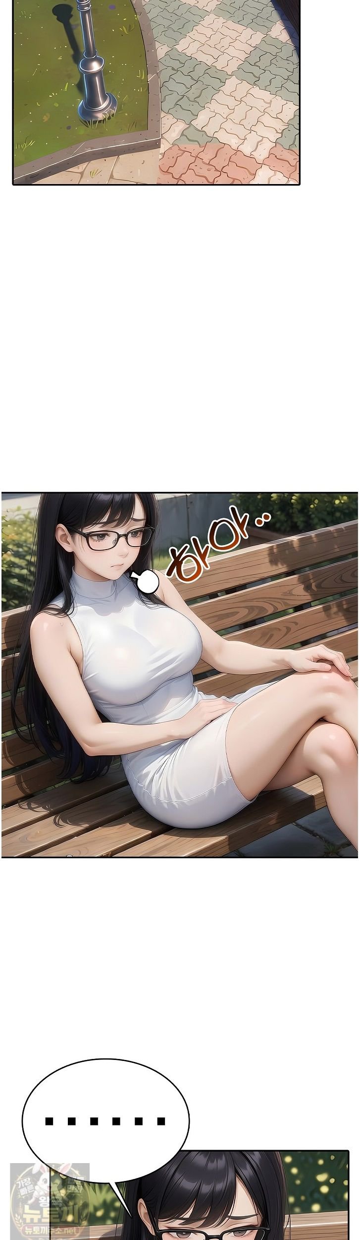 the-female-teachers-lewd-secret-raw-chap-3-9