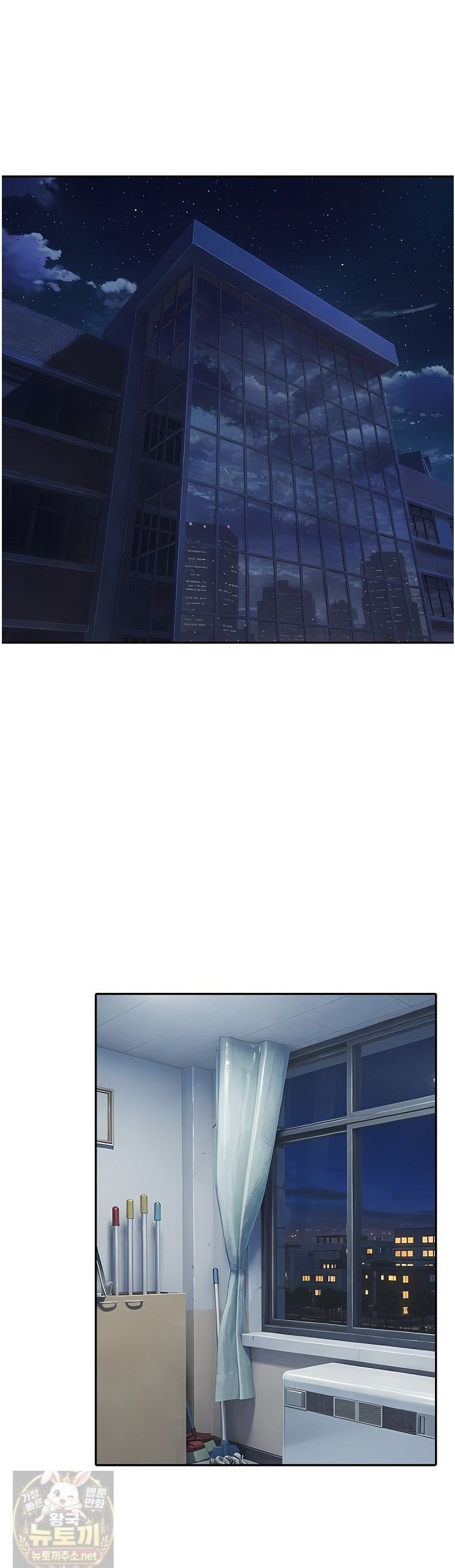 the-female-teachers-lewd-secret-raw-chap-3-17