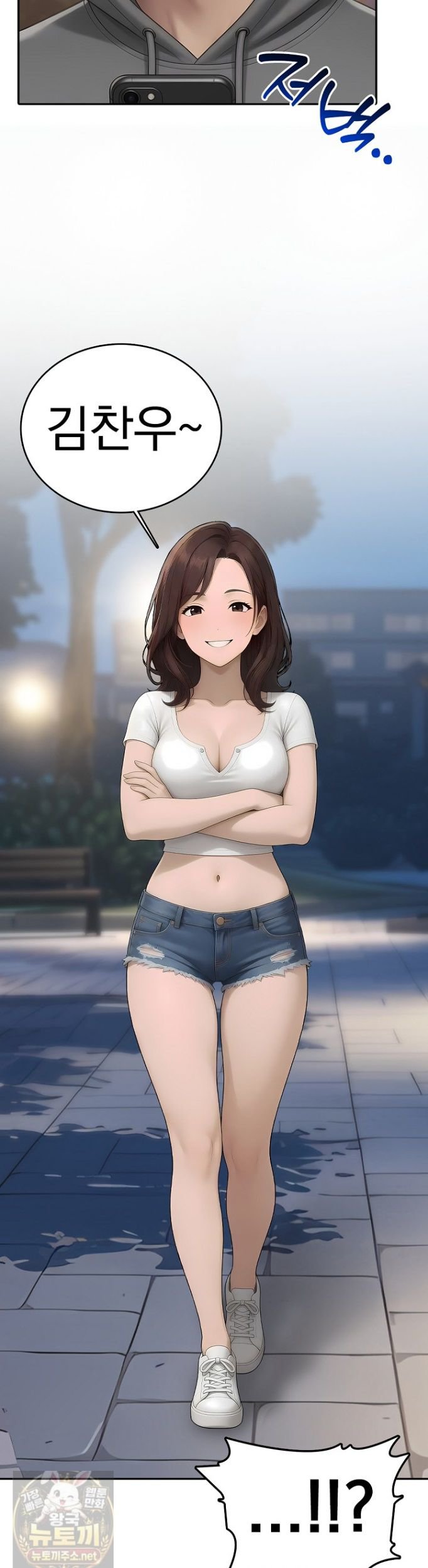 the-female-teachers-lewd-secret-raw-chap-4-16
