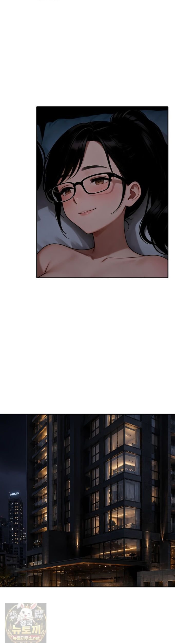 the-female-teachers-lewd-secret-raw-chap-7-20