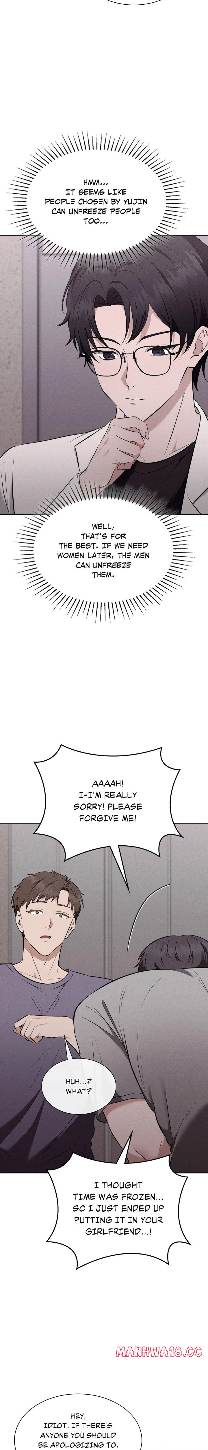while-the-world-sleeps-chap-7-14