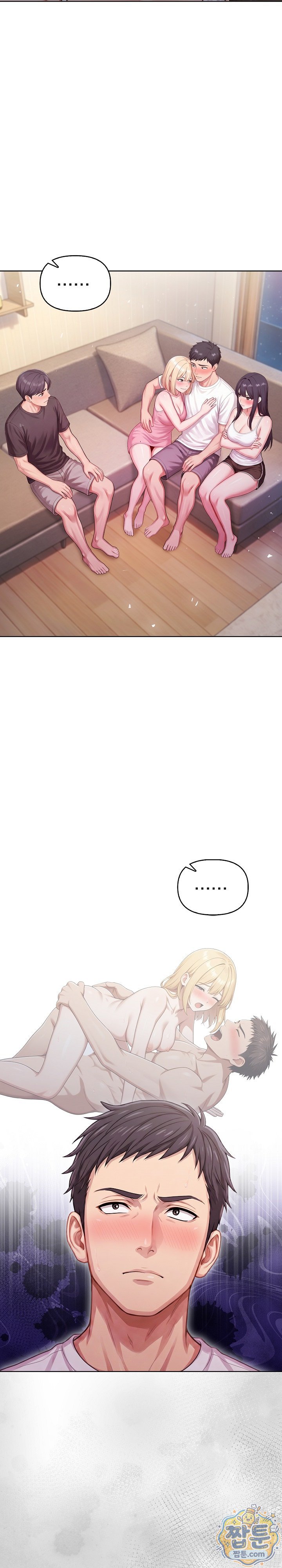 exchange-couple-travelogue-raw-chap-10-12
