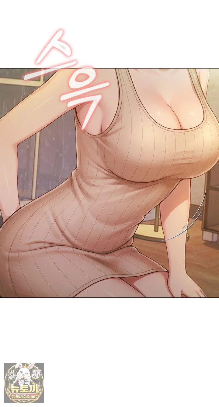 exchange-couple-travelogue-raw-chap-2-11