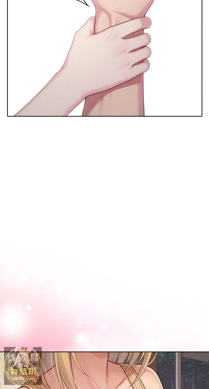exchange-couple-travelogue-raw-chap-2-20