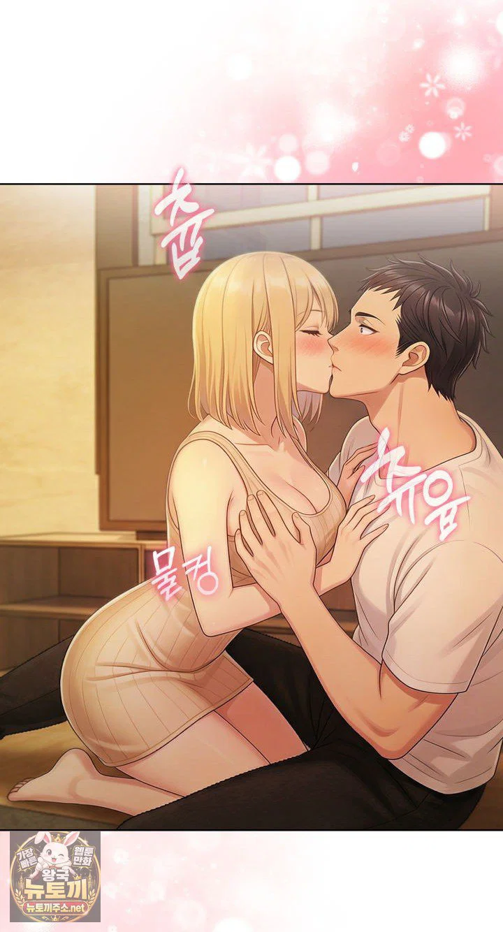 exchange-couple-travelogue-raw-chap-2-22