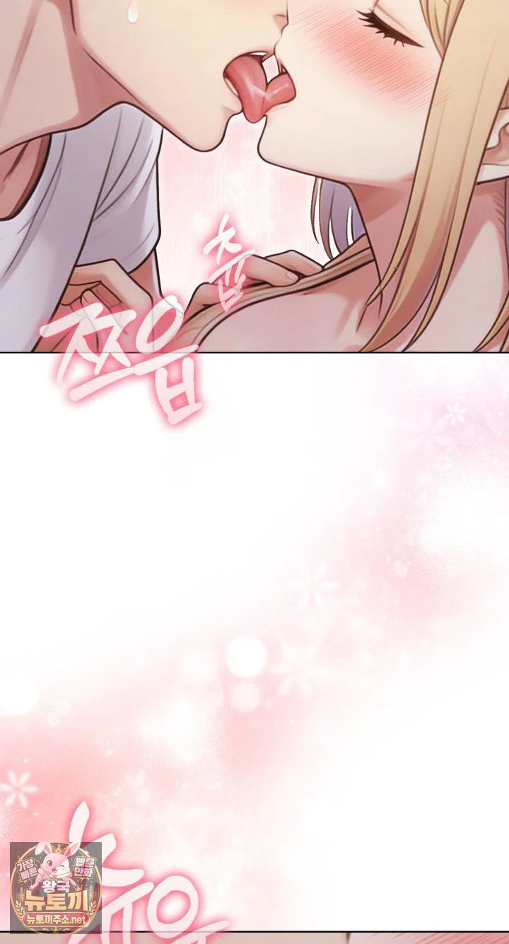 exchange-couple-travelogue-raw-chap-2-26
