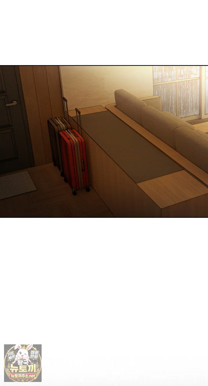 exchange-couple-travelogue-raw-chap-3-1