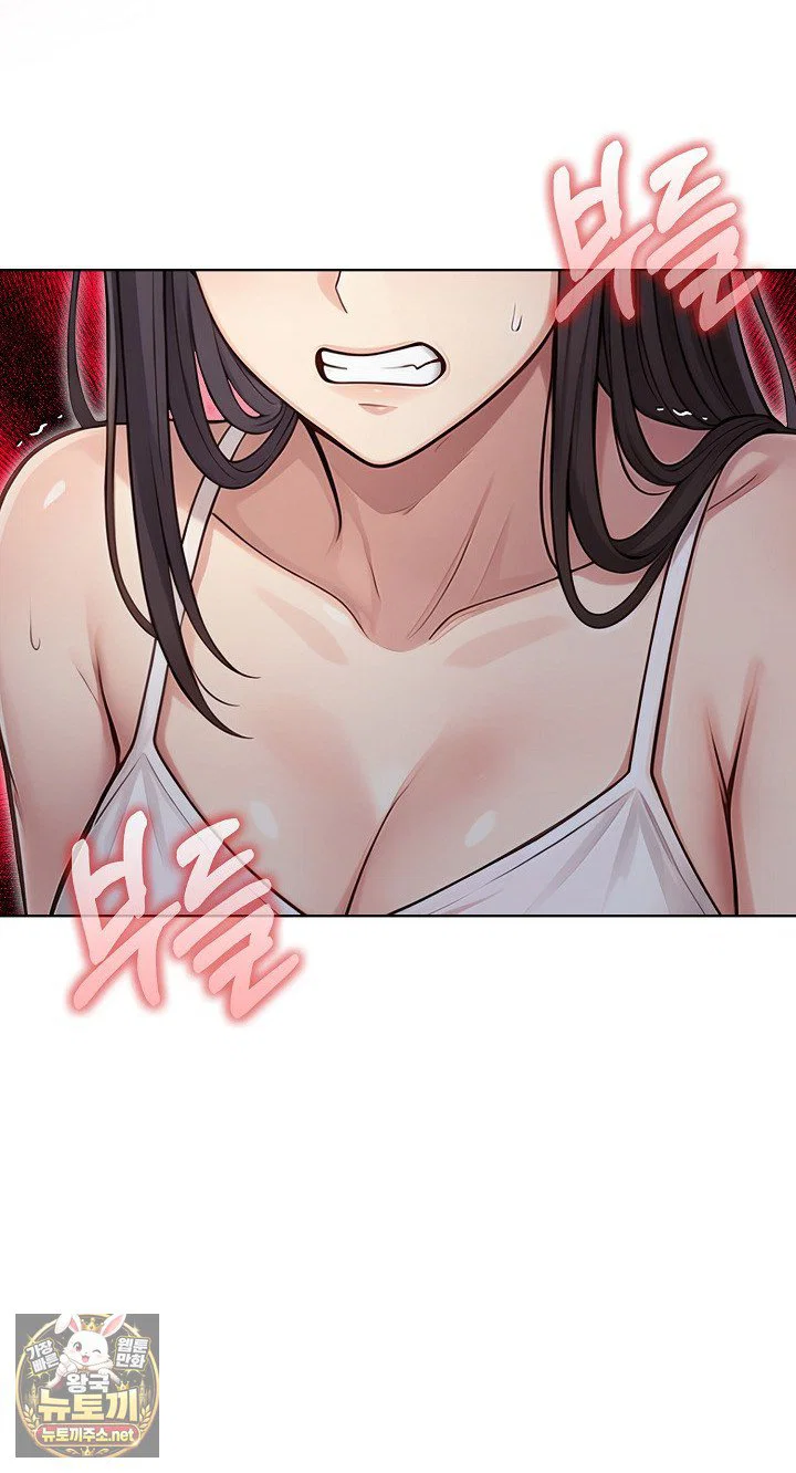 exchange-couple-travelogue-raw-chap-3-51