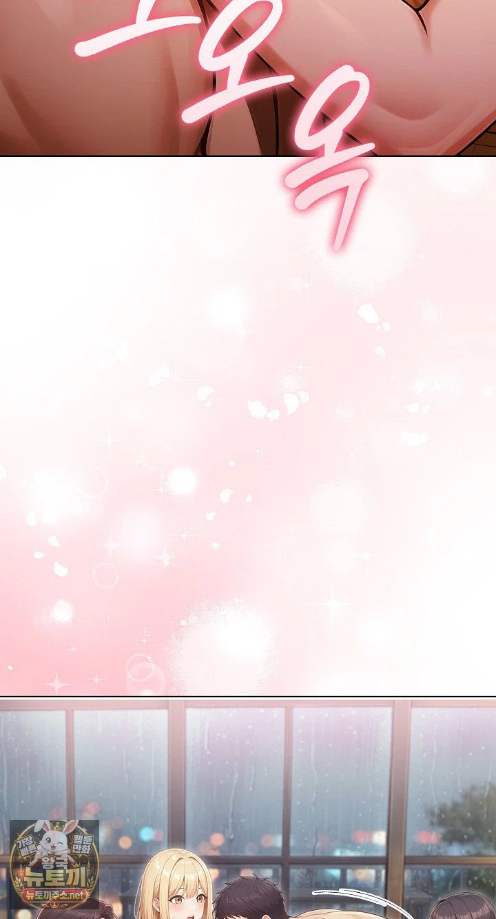 exchange-couple-travelogue-raw-chap-3-56