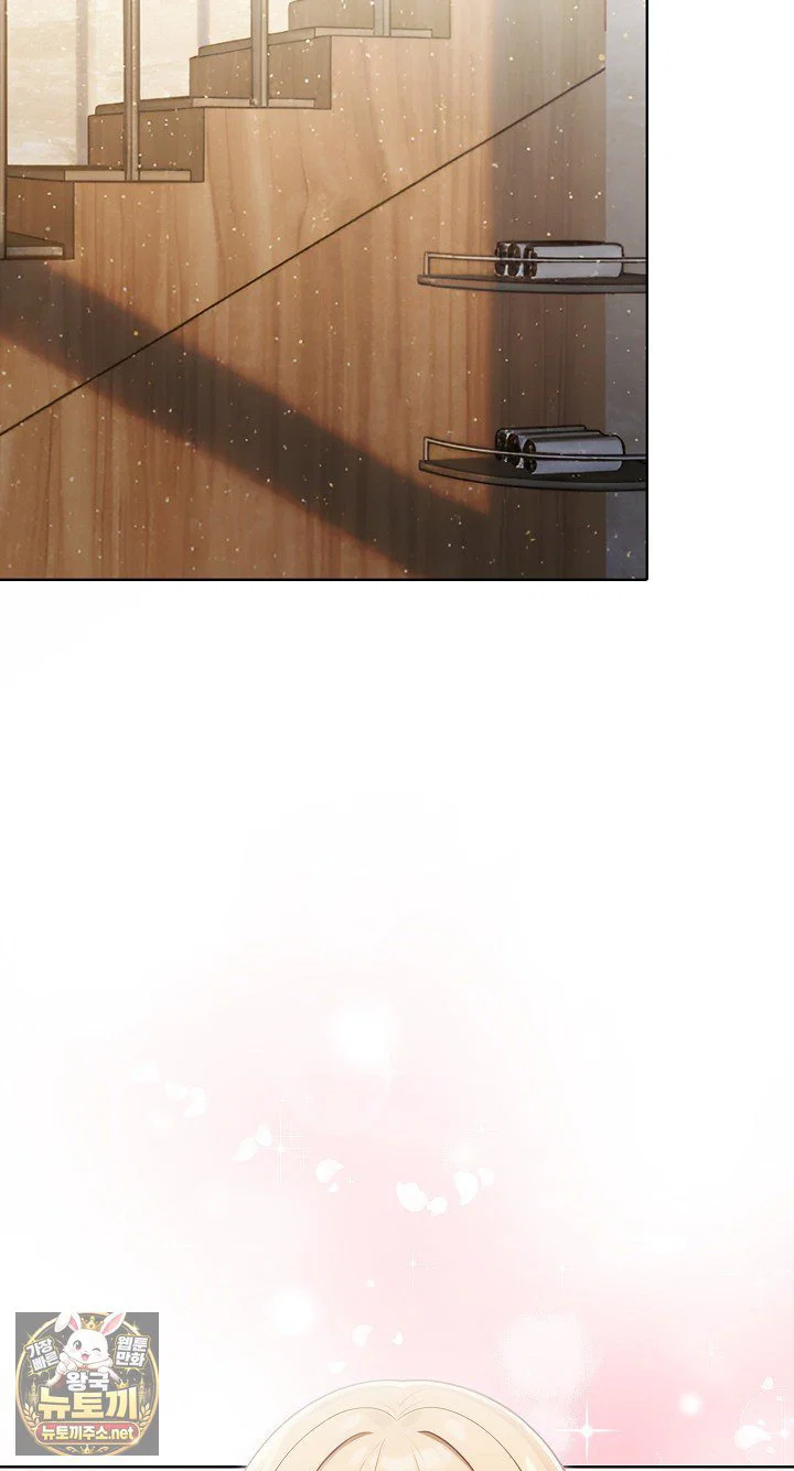 exchange-couple-travelogue-raw-chap-3-58
