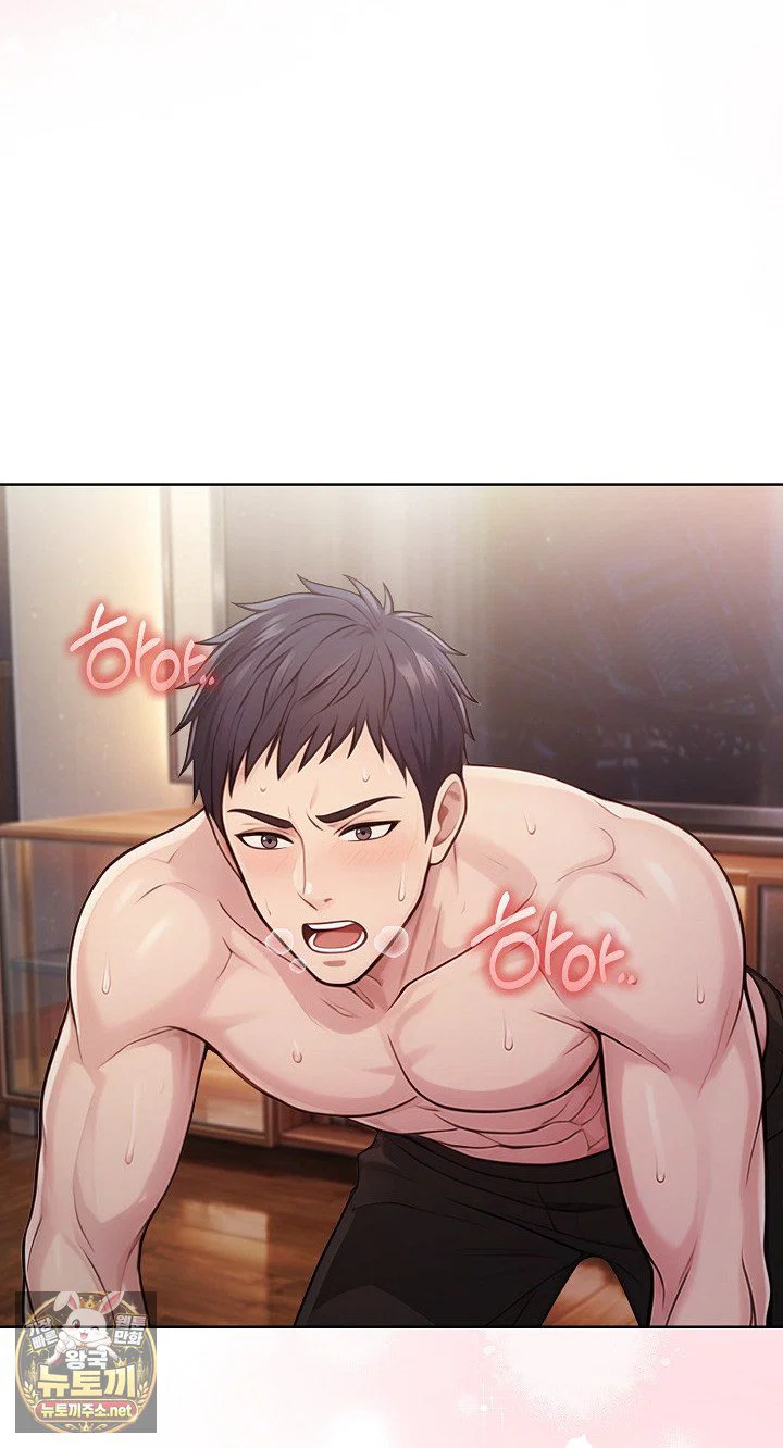 exchange-couple-travelogue-raw-chap-3-60