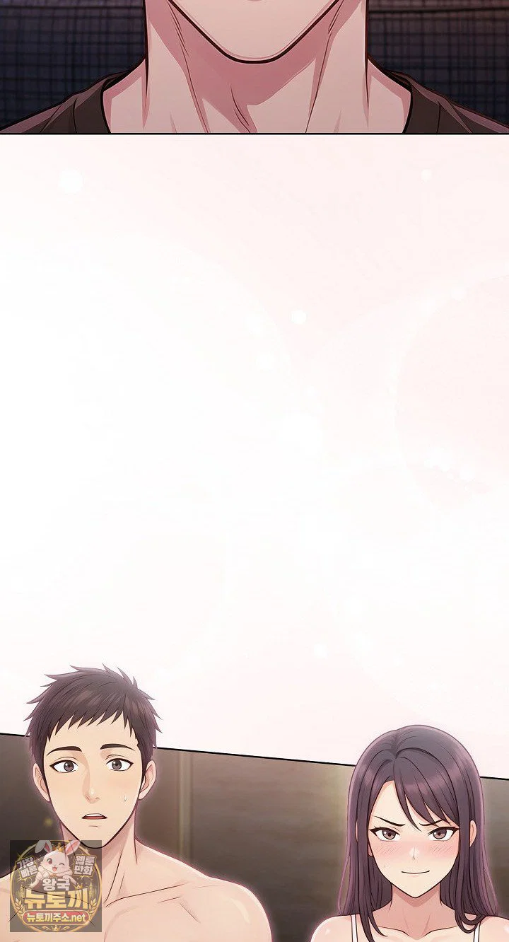 exchange-couple-travelogue-raw-chap-3-75