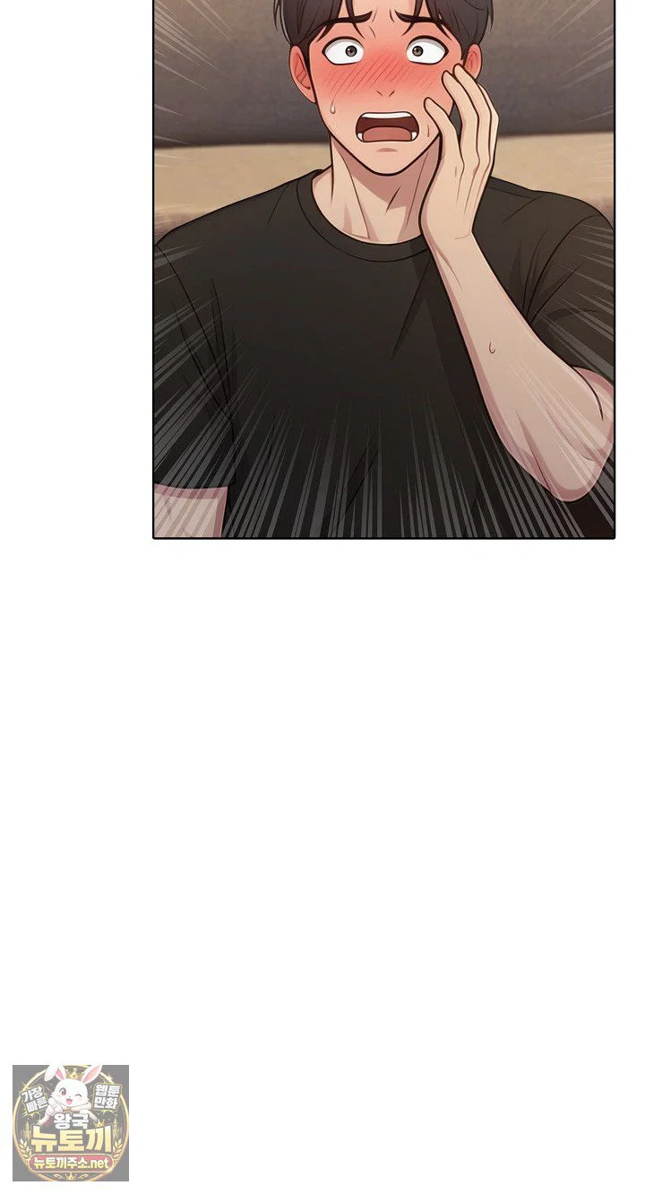 exchange-couple-travelogue-raw-chap-4-9