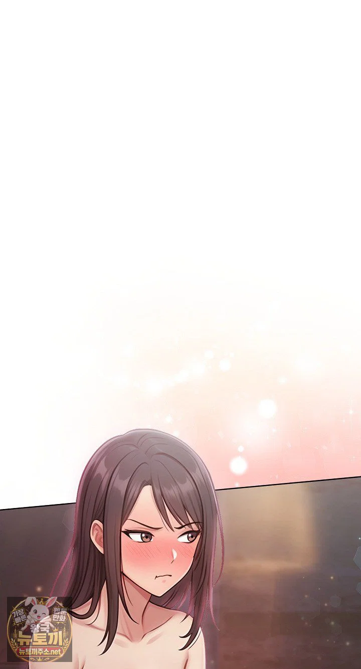 exchange-couple-travelogue-raw-chap-4-11
