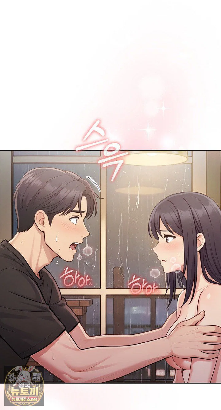exchange-couple-travelogue-raw-chap-4-32