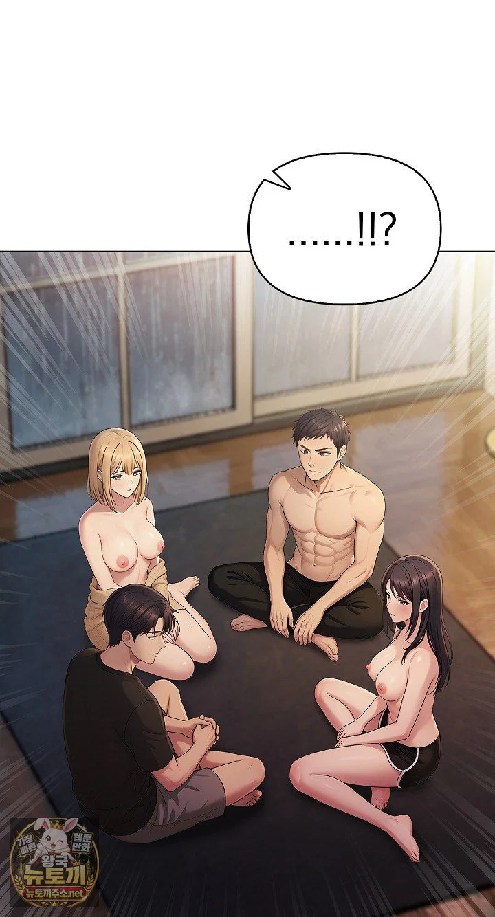 exchange-couple-travelogue-raw-chap-4-37