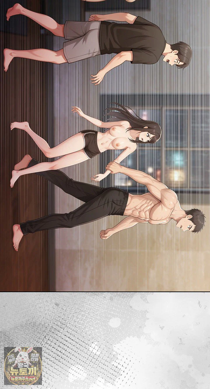 exchange-couple-travelogue-raw-chap-4-43