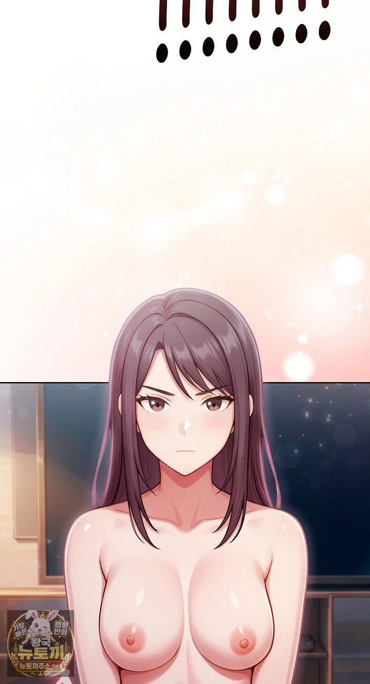 exchange-couple-travelogue-raw-chap-4-6