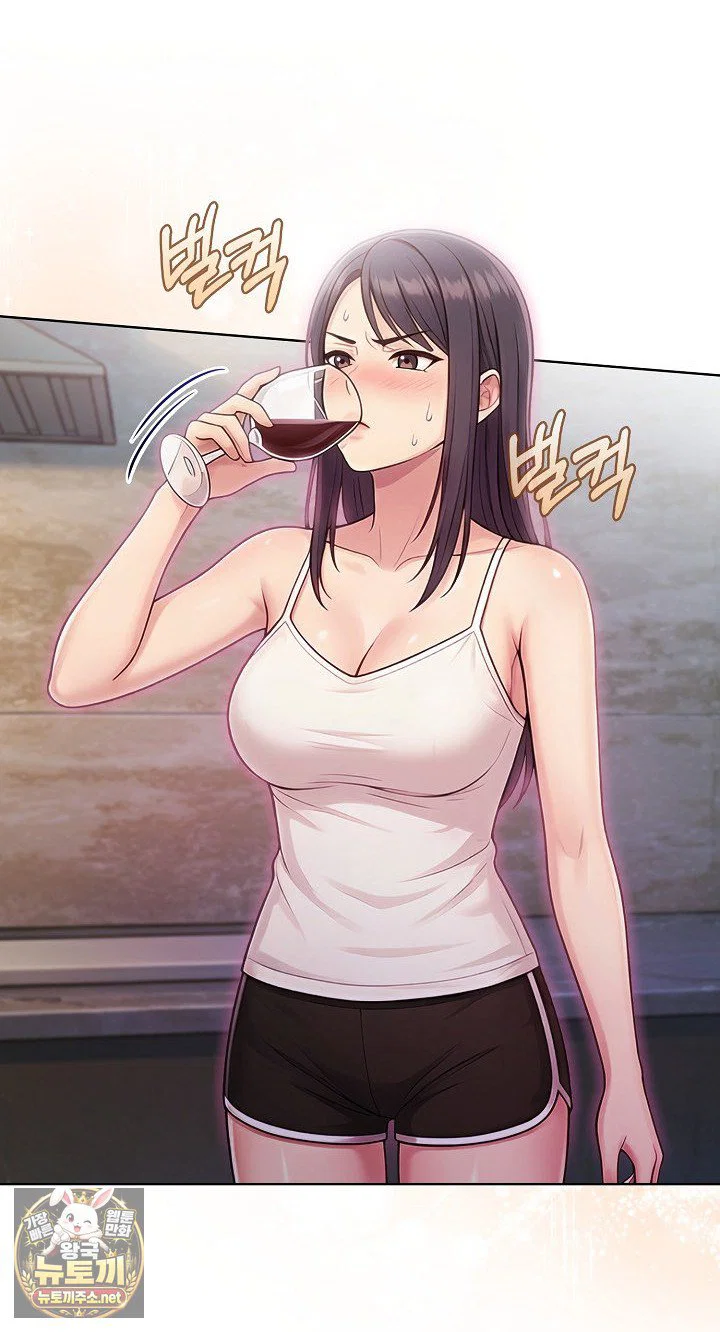exchange-couple-travelogue-raw-chap-5-21