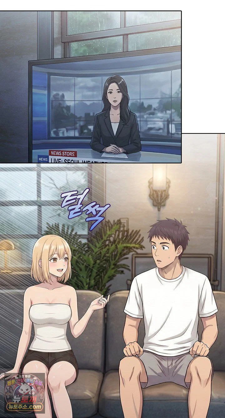 exchange-couple-travelogue-raw-chap-6-20