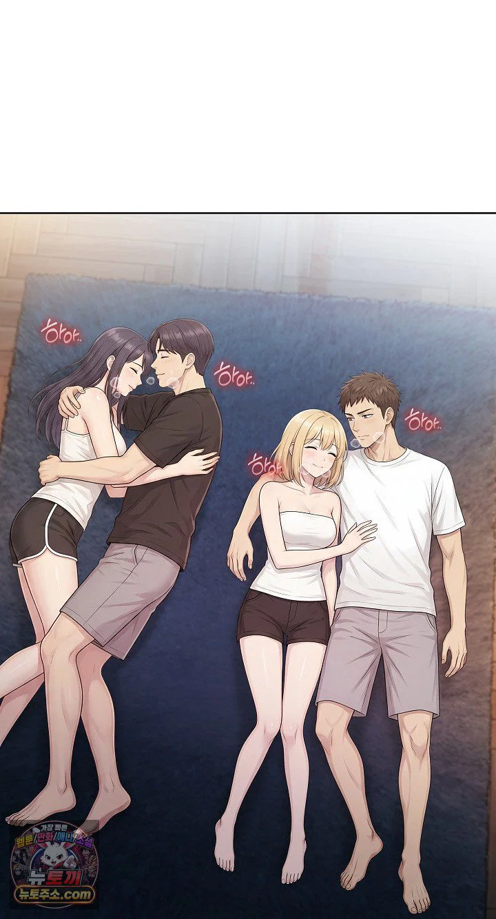 exchange-couple-travelogue-raw-chap-6-50