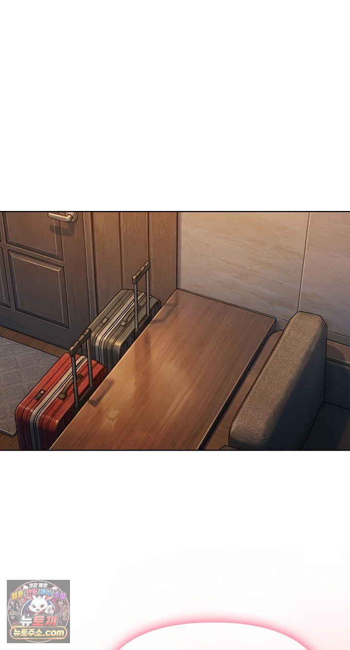 exchange-couple-travelogue-raw-chap-6-52