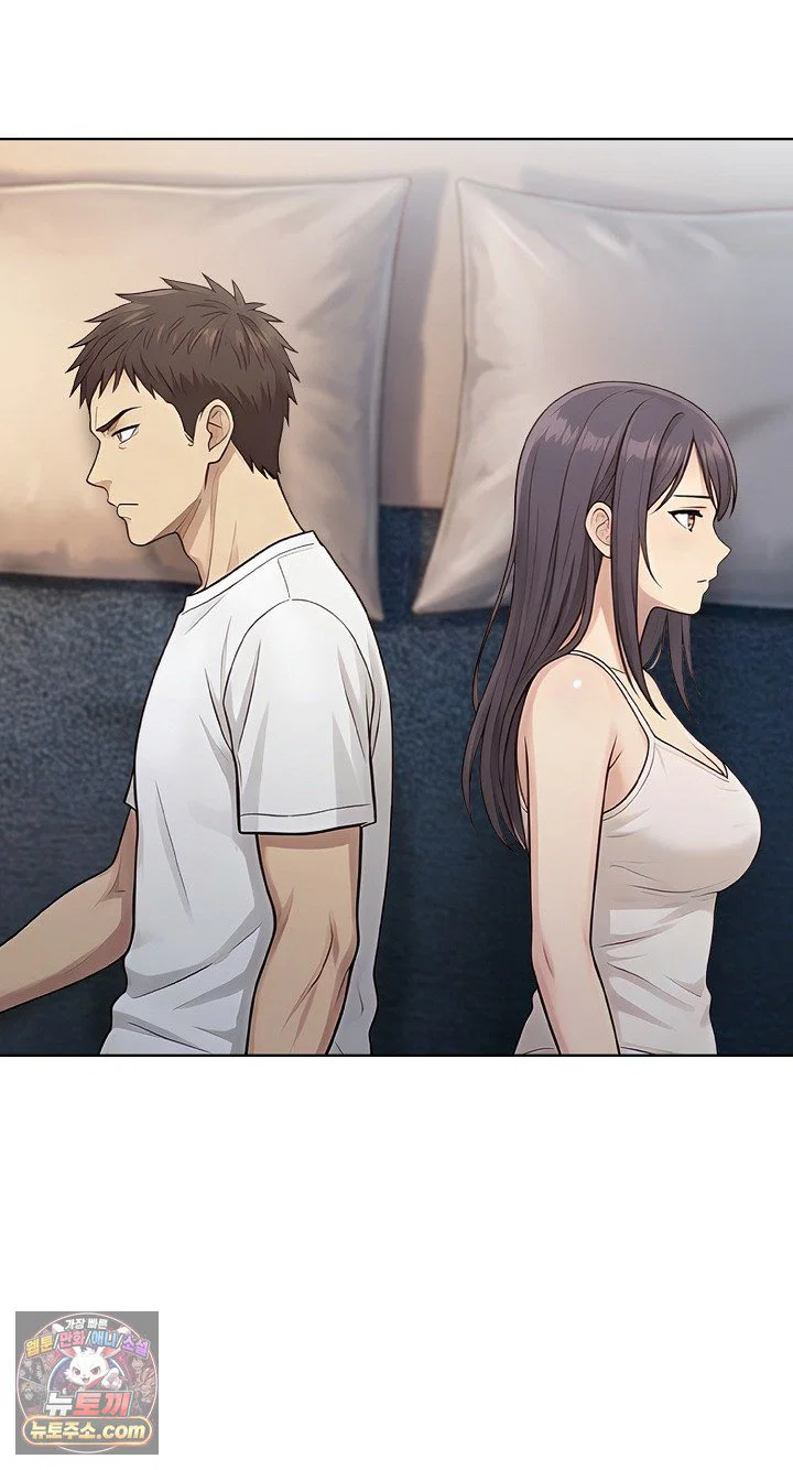 exchange-couple-travelogue-raw-chap-6-71