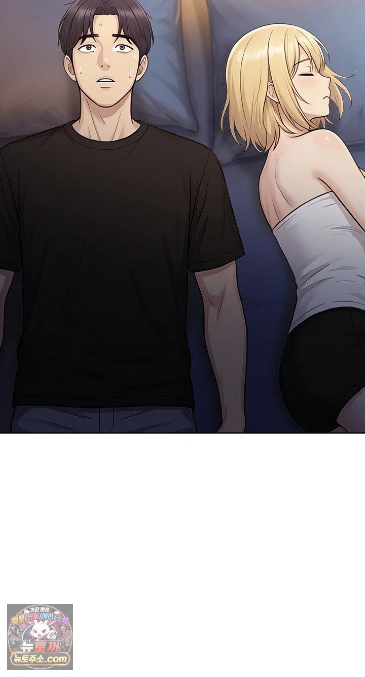 exchange-couple-travelogue-raw-chap-6-76
