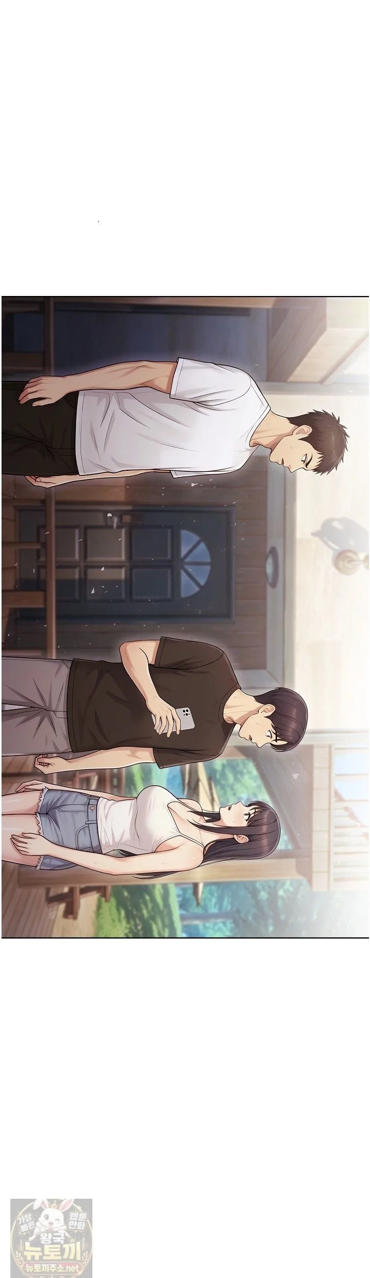 exchange-couple-travelogue-raw-chap-7-10