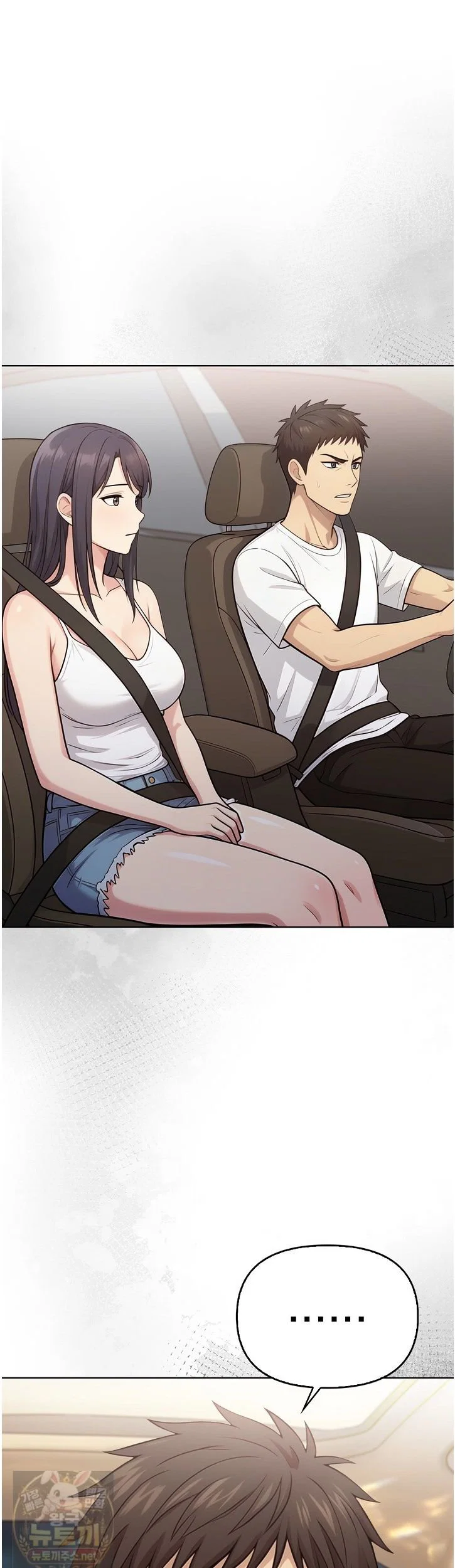 exchange-couple-travelogue-raw-chap-7-14