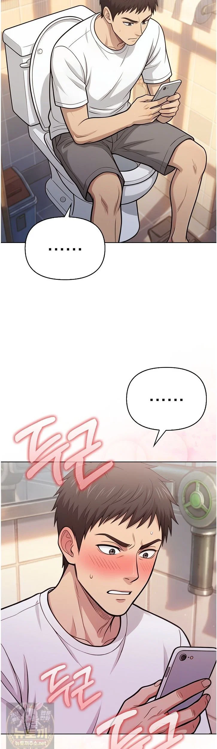 exchange-couple-travelogue-raw-chap-7-27