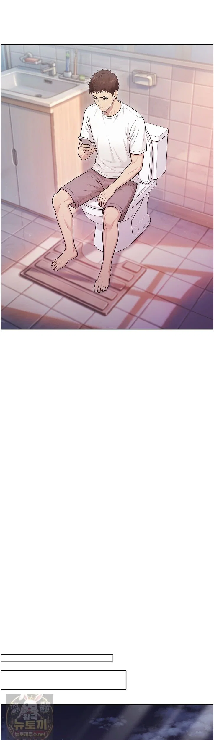 exchange-couple-travelogue-raw-chap-7-30