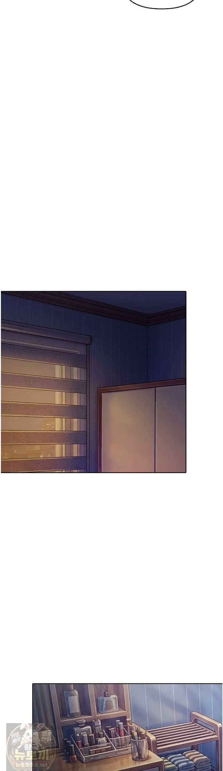 exchange-couple-travelogue-raw-chap-7-33