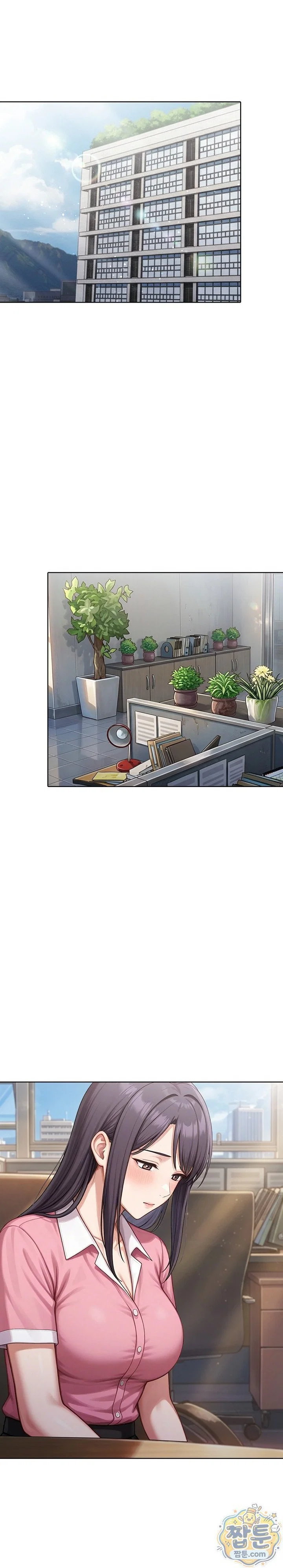 exchange-couple-travelogue-raw-chap-8-0