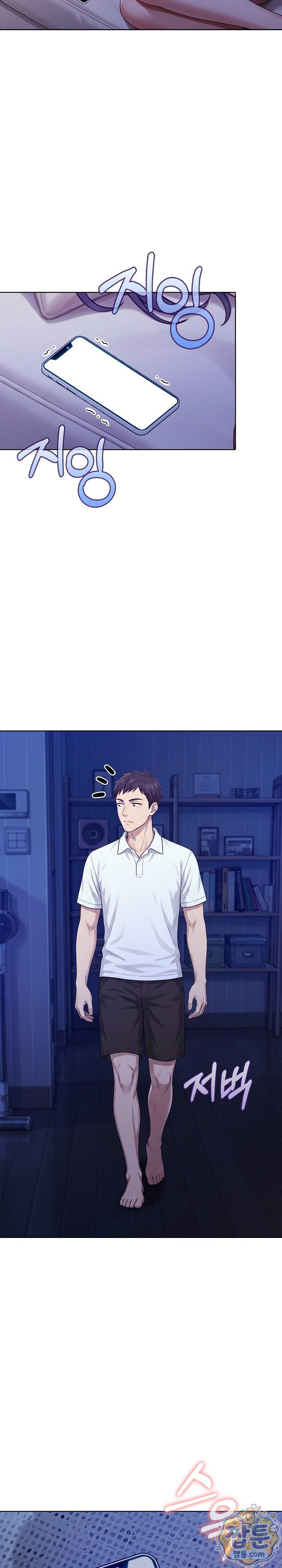 exchange-couple-travelogue-raw-chap-9-10