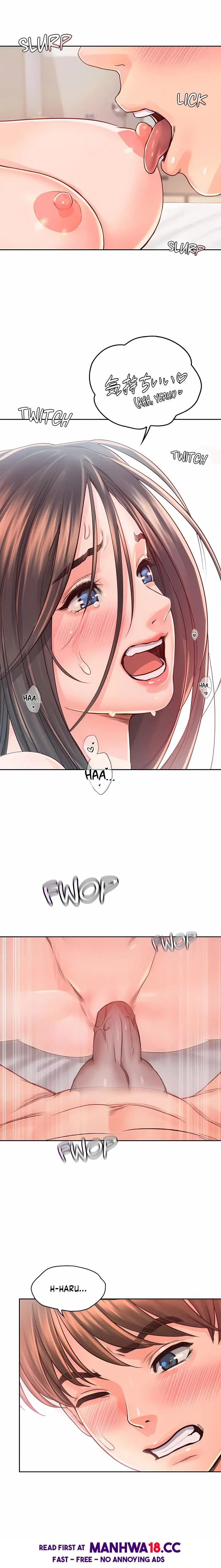 osaka-uncensored-chap-38-4