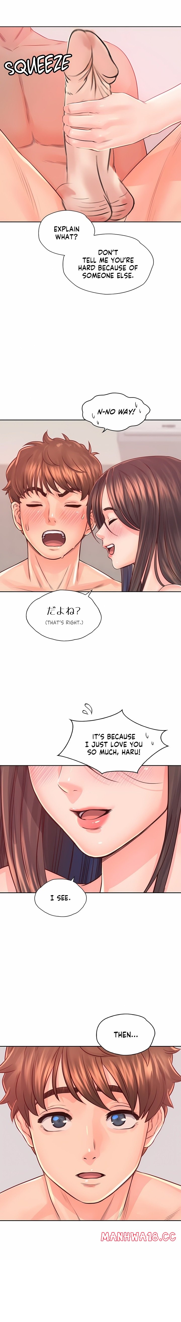 osaka-uncensored-chap-38-8