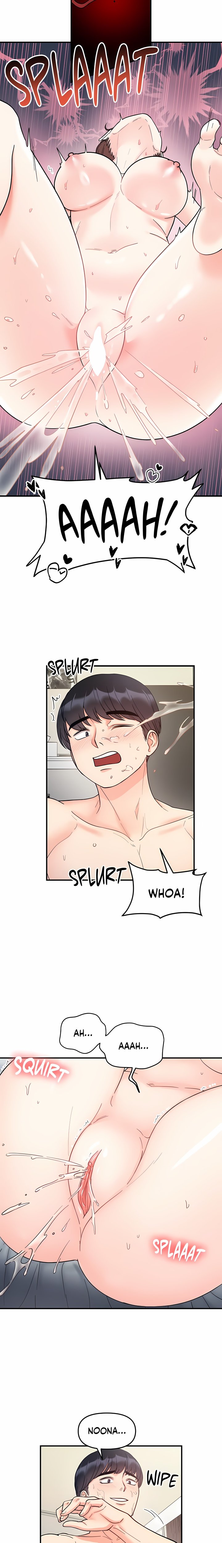 secret-siblings-uncensored-chap-44-13