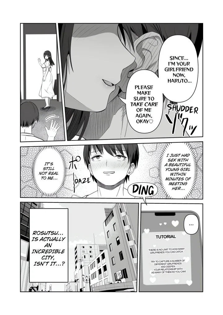 field-guide-bang-buddies-on-the-prowl-with-my-trusty-app-chap-3-6