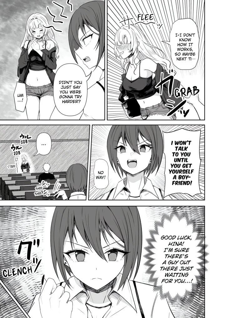 field-guide-bang-buddies-on-the-prowl-with-my-trusty-app-chap-4-4