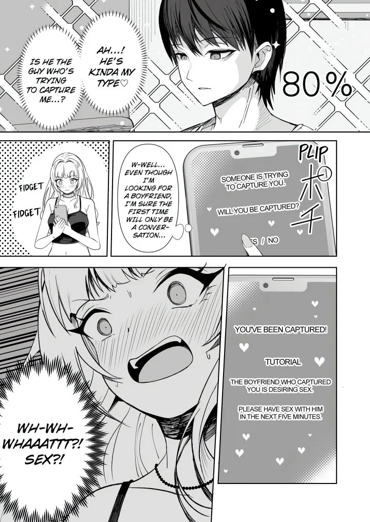 field-guide-bang-buddies-on-the-prowl-with-my-trusty-app-chap-4-6