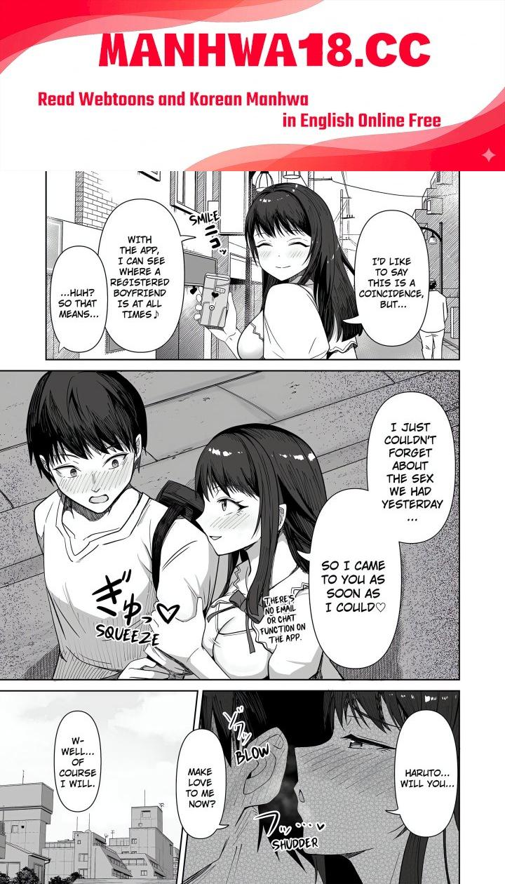 field-guide-bang-buddies-on-the-prowl-with-my-trusty-app-chap-8-0