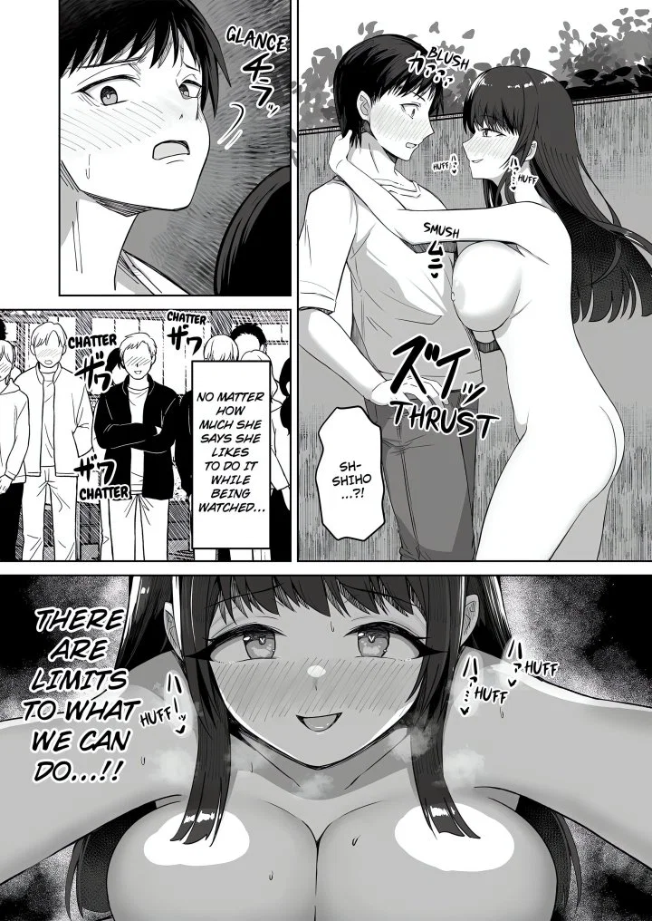 field-guide-bang-buddies-on-the-prowl-with-my-trusty-app-chap-8-4