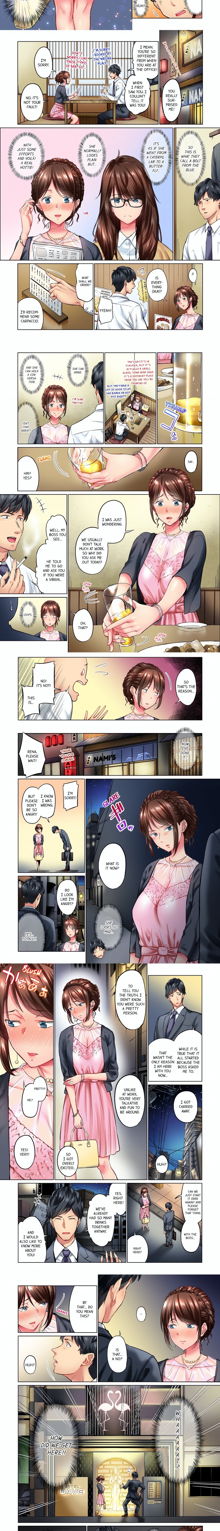 simple-yet-sexy-uncensored-chap-1-1