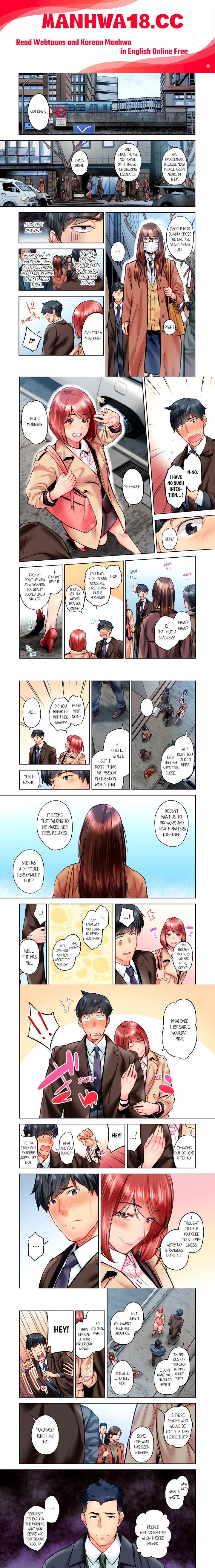 simple-yet-sexy-uncensored-chap-100-0