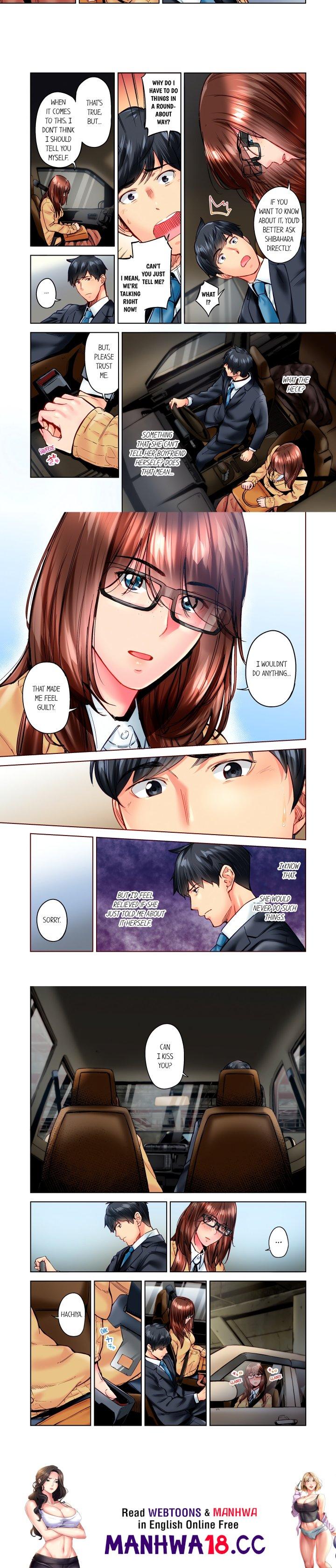 simple-yet-sexy-uncensored-chap-101-1